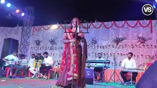 🎤Singer-Radha Moriya o Sherawali mukra  dikha Vikash Sound (Bhagalpur) 📲9065124162