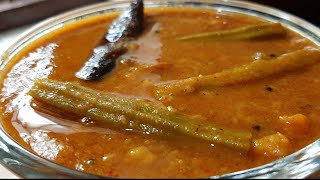 ഹോട്ടൽ സാമ്പാർ /Sambar recipe/Tiffin Sambar/Hotel Sambar Recipe Malayalam