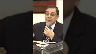 نسل المرأة واحد بس     #الاخ_يوسف_رياض     #رسالة_غلاطية