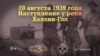 Сегодня памятная дата военной истории Отечества.