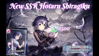 ✯IDOLM@STER CG:SS - SSR Hotaru Shiragiku✯