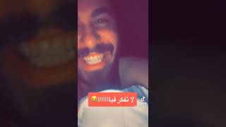 صارت الساعه 4 الصبح نام لا تفكر فيااا😂