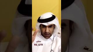 قصة ابو نواس وهارون الرشيد