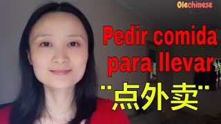 🔴Conversación: Pedir comida para llevar (con ejercicios) | Aprender chino, Conversación en chino