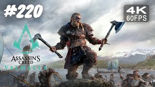 Assassin's Creed: Valhalla❗220: Olav der Glücklose