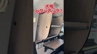 デリカD5即納多数、安く早くキャンピングカーを手に入れる方法！#車中泊 #キャンピングカー #デリカ