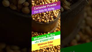 Dhaniya Powder | Dhaniya ki kheti | topindianspices.com 21 July 2022