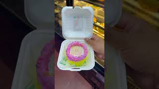 Digital ka Digital cake #shorts #viral #trending #cake #design