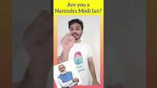 Are you a Narendra Modi fan? #narendramodi #gkquiz #modi #ugcnet #currentaffairs