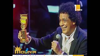 تكريم محمد منير-  مهرجان الموسيقى العربية - دار الاوبرا 2019