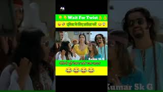 Jalebi #ComedyVideos #instashorts  #instagram Funny/Short/Video KumarSkG