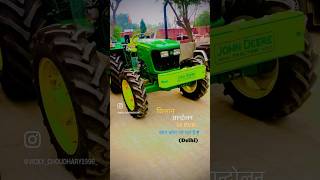 Kon kon ja rahe ho Delhi NCR Coment Laro #automobile #johandeere #2024 #farming  #farmer #shorts