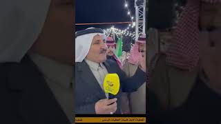 كلام الشاعر حبيب العازمي فيه حكمه وعقل