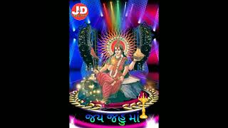 Jahu maa new status 2024 / jahu maa status short # jahu maa regdi status # Jay Jahu maa