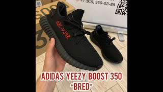 Adidas Yeezy Boost 350 “Bred”