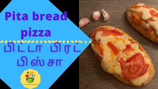 Pita bread pizza recipe in Tamil