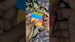 Solve 3 × 3 cube || How to solve 3 × 3 cube || Solve cube #short