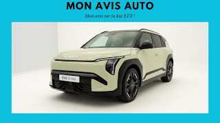 MON AVIS SUR LA NOUVELLE KIA EV3 !