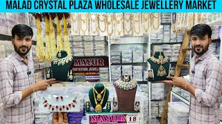 Crystal Plaza Malad Wholesale Jewellery Market |Necklace Set @45₹ |Mayur Immitation Jewellery