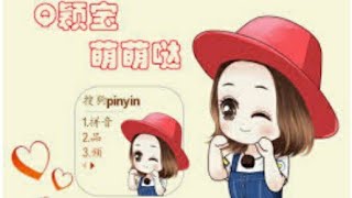 Zhao Liying anime looks