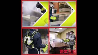 2022新款美國Ryobi 18V ONE+ 無繩靜電噴霧機 1 加侖+ 2.0 Ah*2 電池充電器帶背包套裝