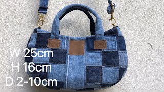 A handbag/shoulder bag/crossbody bag made from denim scraps