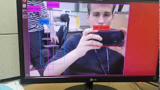 Office object detection test using yolo