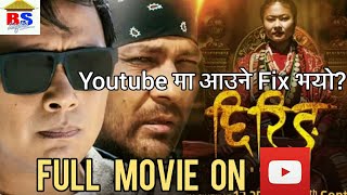 TSHERING Full Movie On Youtube | Yash Kumar, Nima Rumba | Tshering New Nepali Full Movie 2020