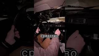 Я уважаю всех кто оставил 👍❤️