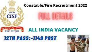 CISF Constable Fire Recruitment 2022 |Group "c"