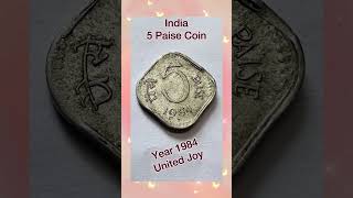 India 5 Paise Coin (1984) | Indian Currency || United Joy