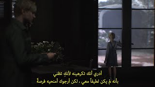 Silent Hill 2 Remake ~ سايلنت هيل 2 ريميك #35