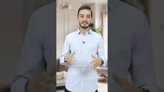 برنامج ينزل الوزن  بدون معاناة ولا حرمان