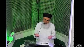 Jamatia Islamic Centre Live Tafseer Of Quran By Mufti Muhammed Maroof Subhani Part 8