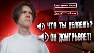 СИЛЬНЕЙШИЙ С ДРОБЬЮ! CS:GO