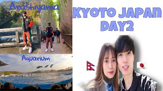 Arashiyama Kyoto,Japan(Day2)Bamboo Forest//Autumn🍁🍂2021（INTERNATIONAL COUPLE)🇳🇵🇯🇵VLOG13