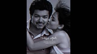 New Trending WhatsApp Status❣️ Vijay Love Song❣️ 🎼Vervai Dhuli mugathil Vaira karkal🎼 @Yashvi_Editzz