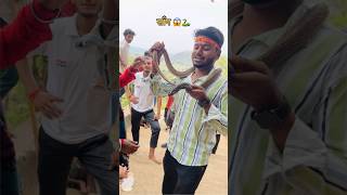 हालत ख़राब 😱🐍 #snake #comedy #shorts #funny