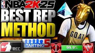 EARN REP FASTER WITH THIS BEST METHOD FOR ANY SOLO PLAYER IN NBA 2K25