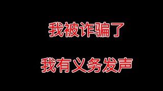 我希望大家不仅仅是看热闹而已