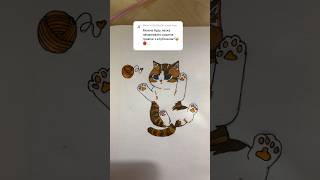 Малюємо Котеня #shorts #shortvideo #short #cat #cats #drawing #neko