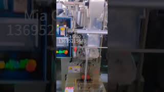 OMG! one hour can filing 3600 bags ! liquid auto sachet packing machine  #automatic #packingmachine