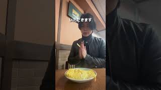 大阪で一番人気の食堂で1人飯