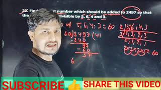 R. S AGRWAL EXPLANATION ChapterREAL No.PART -1#realnumberclass10th  Class 10th CBSE #rsagrwal part-3