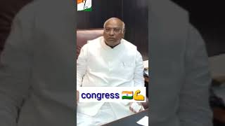 Mallikarjun Kharge on Congress presidential election #tajftv