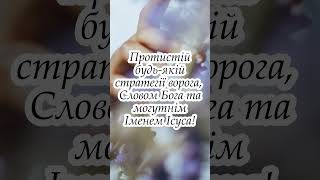 Дух депресії  #shortvideo