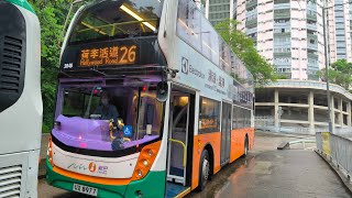 塞車塞到傻😇 新巴 NWFB 3848 UX8977 26 勵德邨 ↺ 荷李活道 (循環線) 下層展望