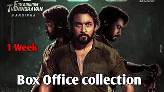 Etharkkum thunindhavan Weekend Box office collection |Surya| Priyanka Mohan|Pandiyaraj|