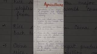 Agriculture||Essay on Agriculture #agriculture #shorts