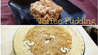 Tofee Pudding // Three Layer Pudding // ടോഫി പുഡ്ഡി൦ഗ്// yummy😋